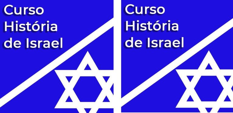 Curso História de Israel: Explore os 4 Mil Anos de História e Cultura de uma Nação Singular